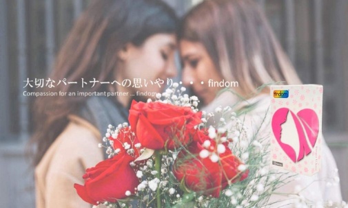 Findom - Latex Finger Condoms - 12's Pack photo