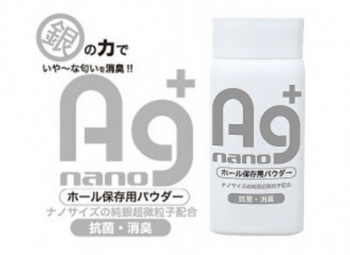 A-One - Ag+ Nano 自慰器保养粉 - 50g 照片