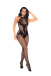 Mapale - 1116 Bodystocking - Black 照片