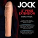 Jock - 2" 超厚阴茎套 - 肉色 照片-5