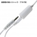 SSI - Nipple Dome Jack Type - White photo-7