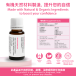 KIKO - Fly Mood Drops - 15ml 照片-6