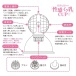 NPG - Too Pleasant Nipple Pump - Pink 照片-8