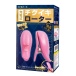 ToysHeart - Chikuki Vibro Nipple Clamps - Pink photo-5