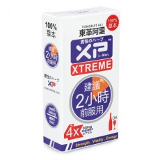 XP Pills Xtreme Box of 4 photo