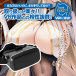 Love Factor - Isekai Sister Masturbator 900g photo-7