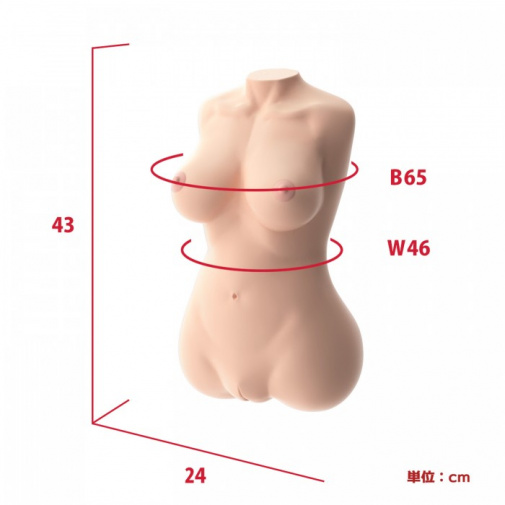 SSI - Yawachi Maria Real Body + 3D Bone System - 7kg photo