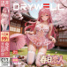 Drywell - C17 Anime Cherry Dress Set - Pink photo-3