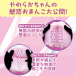 Hot Powers - 巨乳少女 大阴蒂自慰器 照片-4