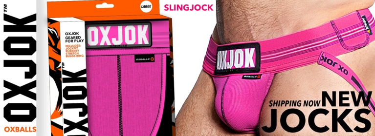 Oxjok - 內置陰莖環男仕護襠 - 粉紅色 - 加加大碼 照片