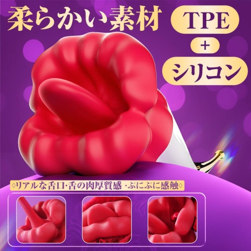 T-Best - Crazy Lip Stimulator - Red photo