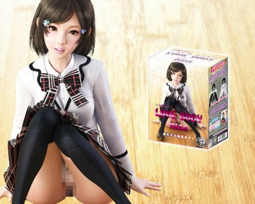 A-One - Hina Love Body Doll photo