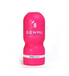 Genmu - 香舌挑逗 照片