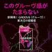Okamoto - Groove 安全套 6片装 照片-3