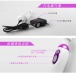 Aphrodisia - Private Rechargeable Flexible Massagers - Purple photo-5