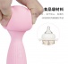 OTOUCH - Mushroom Massager - Pink photo-9