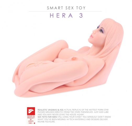 Kokos - Hera 3 - Real Doll photo