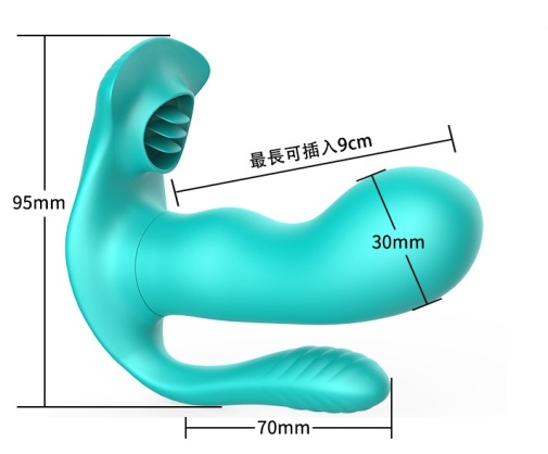 Secwell - Mermaid Heating Vibrator - Blue  photo