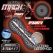 A-One - Mach3 Dynamite Masturbator photo-4