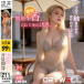 Drywell - Z11 Lace Babydoll - Beige 照片-5