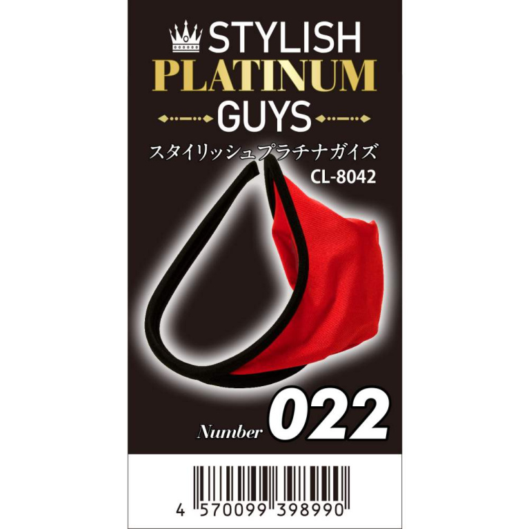 NPG - Platinum #022 Male C-String - Red/Black photo