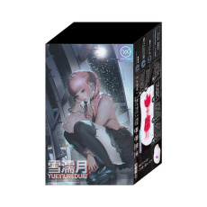 360 Fetish - Yukinureduki Masturbator photo