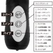Multi Play is equipped with one rotation motion motor and tw... ToysHeart - Multi Play Rabbit - Black photo-3