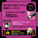 Hatopla - Puni Ana Roid 17 Vibro Masturbator photo-5