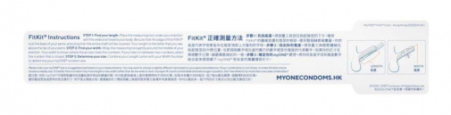 myONE - FitKit 安全套尺碼量度尺 照片