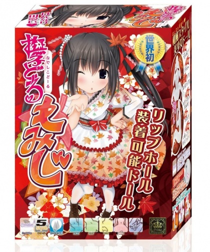 A-One - Nadeshiko Air Doll photo