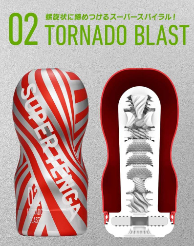 Tenga - 02 Tornado Blast Cup Masturbator 照片