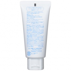 Sagami - 99% Water Lubricating Gel - 60g photo