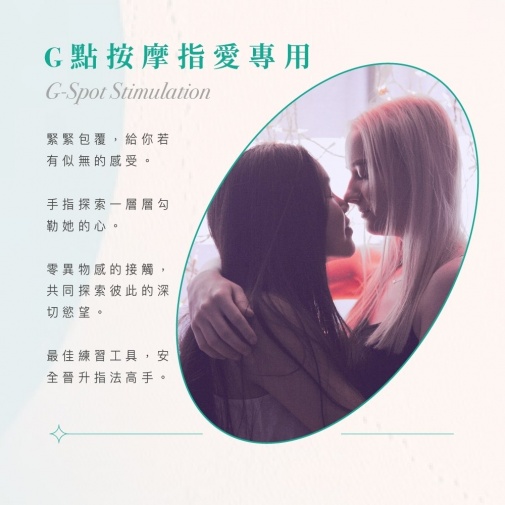 Play & Joy - Finger Condom Hyaluronic Acid 5's Pack photo