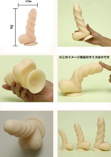 A-One - Otoko Juku Dildo Large 19.8 cm photo
