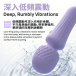 KIKO - PowerMini Wand Massager - Lilac 照片-4
