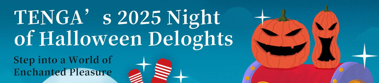 Halloween Tenga