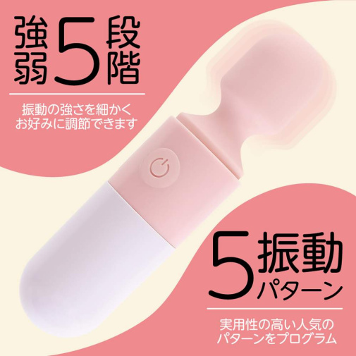 Fact - MyRhythm Mini Massager - Pink photo