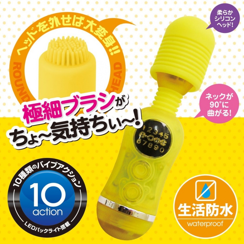 Even if it is small, the function remains the same! In addit... A-One - Formulation Professional Cute Massager -Clear Yellow photo-2
