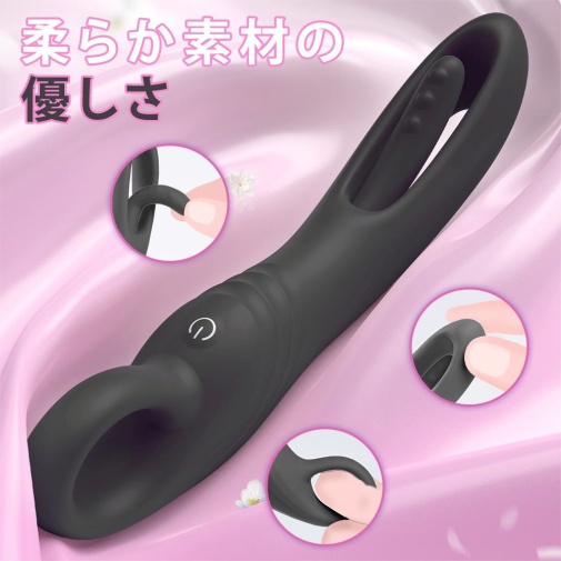 T-Best - Flapping Addiction G-Spot Vibrator - Black photo