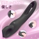 T-Best - Flapping Addiction G-Spot Vibrator - Black photo-4