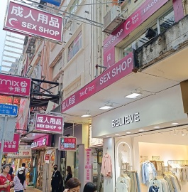 TakeToys铜锣湾第四分店