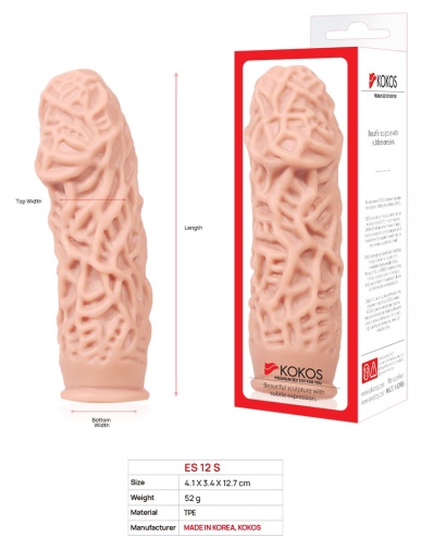 Kokos - Extreme Venuos Cock Sleeve S - Flesh photo