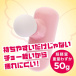 NPG - Orga Release Mini Vibrator - Pink photo-5