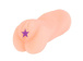 NMC - #024 Fluffy Love Masturbator photo-2