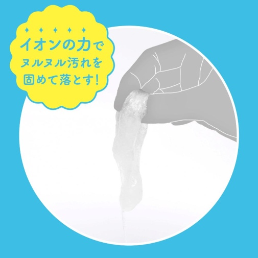 Hatopla - Hatopla X Pepee 飛機杯清洗器 - 350ml 照片