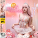 Drywell - Z13 Fairy Costume Set - White photo-3