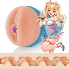 Fleshlight - Lexi Amakura Dojikko Fantasy Masturbator photo