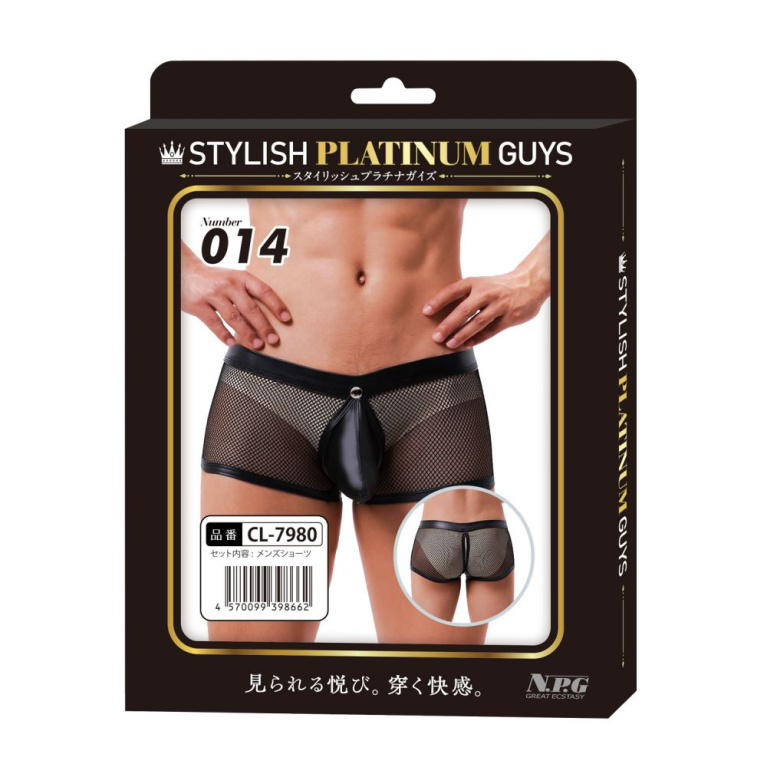 NPG - SPG Shorts 014 - Black photo