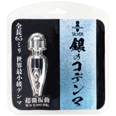 T-Best - Kodenma Micro Massager - Silver 照片