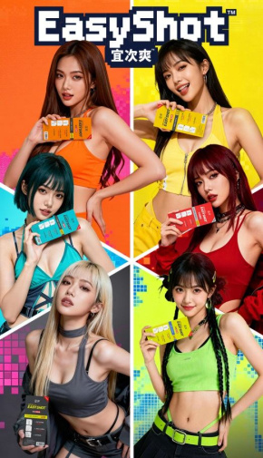 Drywell - 一次性使用飞机杯 360°扭转纹理 - 电光蓝色 照片